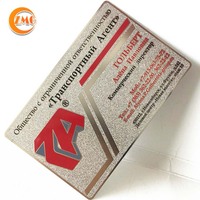 Vente en gros de cartes de visite personnalisées de haute qualité, gravées au laser, en acier inoxydable argenté