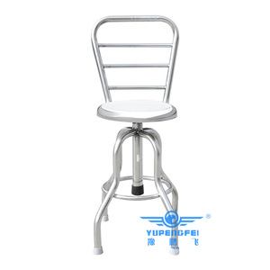 Yupengfei Stainless Steel Round <b>Stool</b> Height Adjustable Hospital Chair Medical Use - Product Image 3