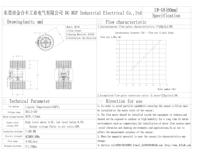 Sensor aliran air pengukur aliran aula Sensor aliran denyut