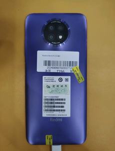 ขายส่งโทรศัพท์มือสองแท้ Xiaomi Redmi Note <span class=keywords><strong>9</strong></span> 4G จอใหญ่ รีเฟอร์บิช มือสอง สมาร์ทโฟน Note <span class=keywords><strong>9</strong></span> - Product Image 4