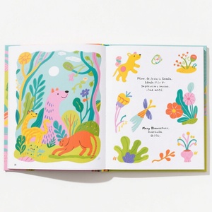 Libros Infantiles Educativos Personalizados de Tapa Dura a Todo Color, Libros de Aprendizaje Temprano en Español para Niños, Hechos de Cartón - Product Image 3