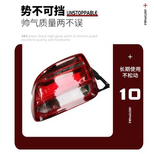 Luz Trasera LED para BMW Serie 1 F20 63217241541, Pieza de Repuesto Izquierda y Derecha - Product Image 3