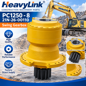 ชุดเกียร์สวิง HeavyLink รุ่น 21N-26-00110 สำหรับรถขุดโคมัตสึ PC1250-8 อะไหล่เครื่องจักรก่อสร้าง - Product Image 1