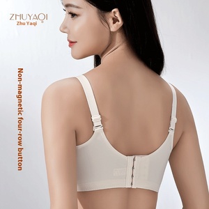 Soutien-gorge push-up floral en spandex/nylon soyeux anti-affaissement pour femme, bonnet 3/4, sans armatures latérales, dentelle fine sexy, petite <span class=keywords><strong>poitrine</strong></span>, sans armatures - Product Image 4