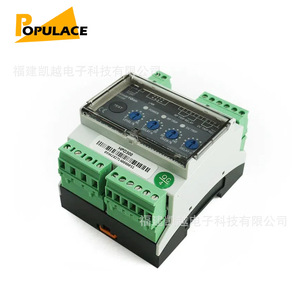 รีเลย์ป้องกันกระแสย้อนกลับ Populace Hpd300 แบบโซลิดสเตท ติดตั้งบนราง DIN สำหรับเครื่องกำเนิดไฟฟ้าดีเซลทางทะเลและภาคบก - Product Image 3