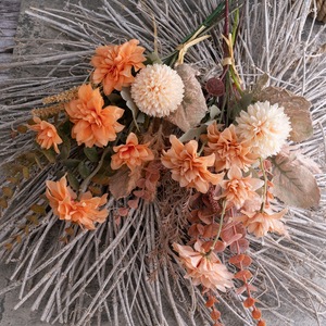 Ramo de Flores Artificiales Fuli Little Dwarf, Tejido de Plástico, Decoración para Bodas y Hogar CF01351 - Product Image 1