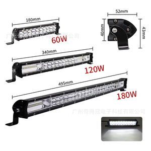 QIDEWIN LED Work <b>Light</b> Bar 8 15 20inch Double Row Spotlights Off Road Lighting - Product Image 2