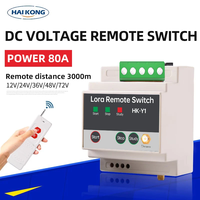 Commutateur de télécommande de compte à rebours 24V de haute qualité HK-Y1-DC24X 72*95*58mm DC24V avec courant maximum 10A