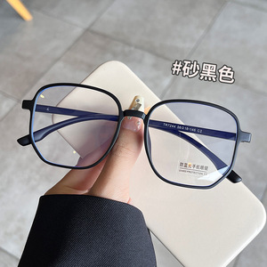 Montures de lunettes rectangulaires M2-7144 pour femmes, anti-lumière bleue, protection UV, taille moyenne, verres transparents - Product Image 5
