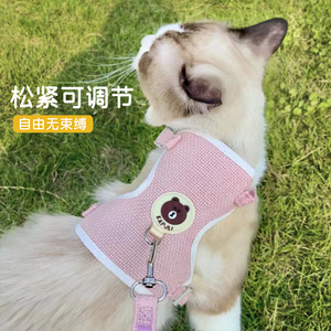 Correa para gatos, cuerda para pasear gatos, arnés tipo chaleco para perros, arnés para perros pequeños para evitar escapadas, artículos para mascotas. - Product Image 2