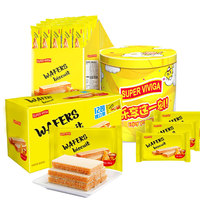Fournisseur de biscuits sandwichs Yixinfoods aux saveurs citron, fromage, fraise, noix de coco, vanille, chocolat au lait