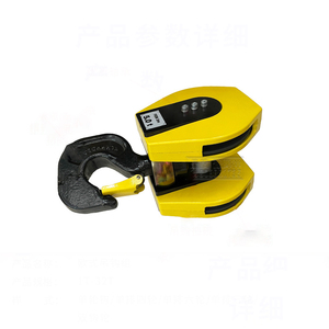 Europäisches Design Brücken kran und Portalkran heben C Haken baugruppe 32T HOOKHEAD - Product Image 1