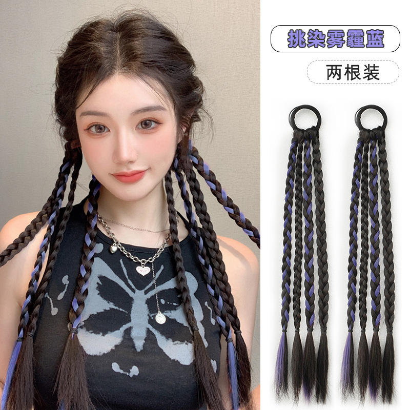 แพ็คคู่ถักเปียสี่เส้นแบบอัปเกรด [สีฟ้าหมอก]