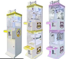 Customized Double-layer Mini Children <b>Claw</b> <b>Machine</b> Metal Structure Arcade Entertainment Toy Crane Coin-operated Vending <b>Machine</b> - Product Image 3