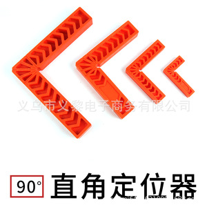 Regla de Ángulo Recto Yili Hardware de 3, 4 y 6 Pulgadas, Herramienta de Carpintería de Plástico, Dispositivo de Fijación de Alta Precisión - Product Image 4