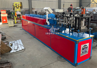 Machine de formage de rouleaux pour volets roulants en acier pour portes de garage
