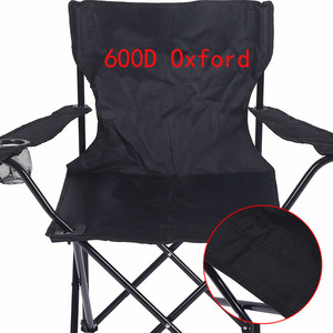 Silla Plegable ligera reclinable portátil, silla para acampar al aire libre, silla de playa para pesca - Product Image 4