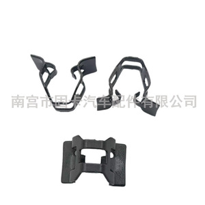 Metal <b>Clips</b> For Volkswagen Audi Skoda Trunk Interior Taillight Covers 6N0867190A Steel <b>Clip</b> On - Product Image 4