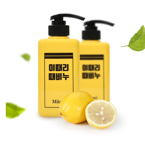 MILOWI Eddeale Body <b>Soap</b> Yellow 500g <b>Glycerin</b> Hydrating Green Tea Antioxidant <b>Soap</b> For Gentle Exfoliation - Product Image 3