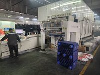 Boîtes d'emballage en carton personnalisées pour les petites entreprises, boîtes en papier d'emballage