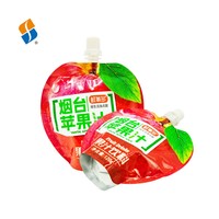Feiao Stand-up navulbare Doypack-spuitzak voor vloeibare vruchtensap, yoghurt en babyvoeding. Herbruikbare Doypack-spuitzak.