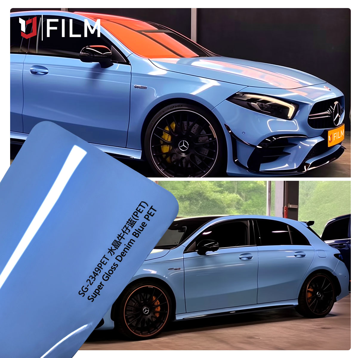 Super Gloss Denim Azul