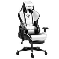 HBADA Chaise de jeu ergonomique avec dossier en maille et repose-pieds - HDNY117WM - Noir et blanc