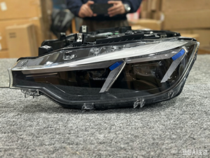 Faros Delanteros F30 para <span class=keywords><strong>BMW</strong></span> Serie 3 F35 2013-2018, Actualización LED con Luz Diurna, Faro Delantero para Parachoques, Conexión Directa - Product Image 5