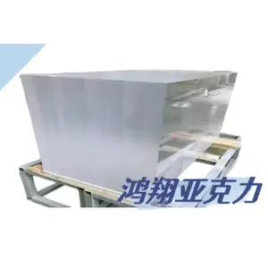 Hot Sale 300 Mm Polycarbonate Acrylic Sheet For Swimming Pool