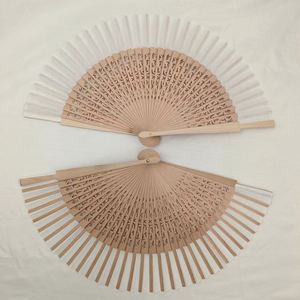 Éventail pliant en bois ajouré 23 cm, logo personnalisé, art populaire peint, écologique, cadeau de mariage, éventail pour femme, décoration de danse - Product Image 1