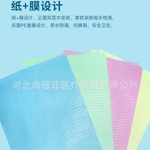 Draps de lit jetables imperméables en papier, couleur unie, 500 pièces par boîte, usage général - Product Image 4