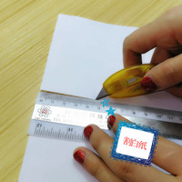 Ouvre-lettre en acier inoxydable, petit couteau à enveloppes, déballage de cartons, avec anneau de fixation, peut être accroché à une boucle de clé, directement de l'usine