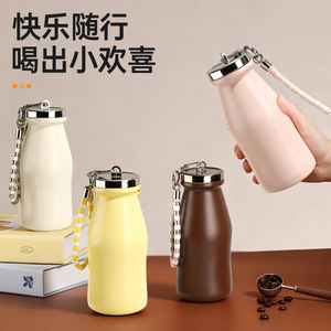 Nouveau modèle 2025 – Gobelet isotherme prêt à l'emploi – Tasse à eau haut de gamme pour femme, petite et portable, gobelet de <span class=keywords><strong>poche</strong></span> - Product Image 2