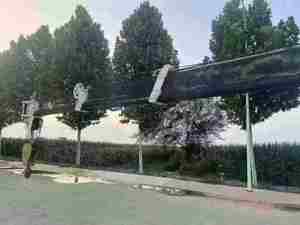 Bahan bakar rendah konsumsi bekas 25 Ton <span class=keywords><strong>Tadano</strong></span> TR250EX truk derek untuk konstruksi bangunan - Product Image 2