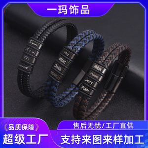 One Man Double Layer <b>Leather</b> <b>Bracelet</b> Black Titanium Steel Magnetic Clasp Men's Stylish Commute Jewelry - Product Image 5