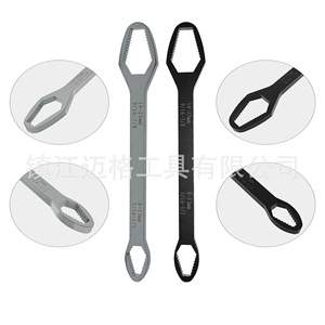 Double-ended Box Wrench 8-22mm Serrated Jaw Metric Industrial Grade High Carbon Steel Zinc Chrome Plated - Product Image 1