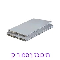 Mur-rideau en verre courbé isolé sur mesure, mur-rideau en alliage d'aluminium imperméable anti-UV pour l'extérieur des bâtiments courbes