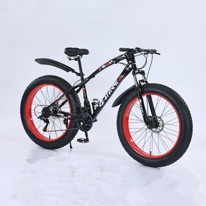 دراجة كبيرة الحجم بشعار مخصص ، دراجة كبيرة Trye 21s/24s ، <span class=keywords><strong>26</strong></span> بوصة دراجة جبلية Derailleur - Product Image 2