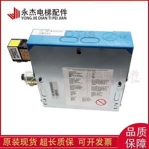 Limitador de Velocidad Otis Taa330ee1 Tab Tac20602a892 893 895 995 993, Repuestos para Elevadores - Product Image 5