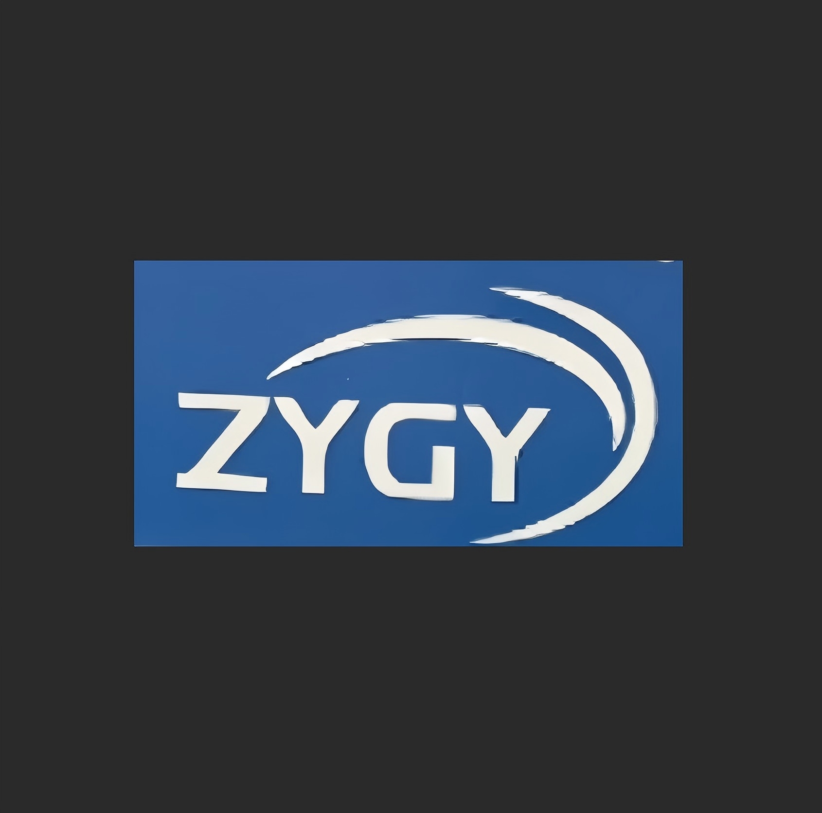Chongqing Zhengyang Pipeline Co., Ltd. logo