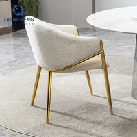 Chaise de restaurant de luxe QIANCHENG en acier inoxydable doré, mobilier moderne pour hôtel et café, chaise de salle à manger en laine d'agneau blanche, occasion à vendre