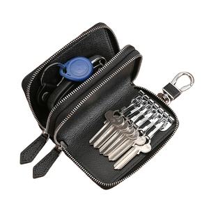 Nouveau sac à clés de voiture hommes et femmes en cuir véritable multifonctionnel grande capacité <span class=keywords><strong>Double</strong></span> fermeture éclair porte peau de vache porte-monnaie porte-clés - Product Image 1