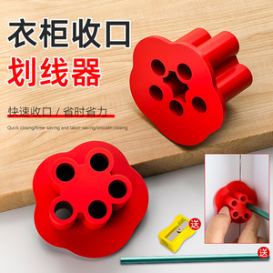 เครื่องมือทำเครื่องหมายขอบงานไม้ พลาสติก 3 5 มม. สำหรับทำตู้เฟอร์นิเจอร์ - Product Image 3