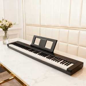Beisite S-196 Chine Vente chaude Piano numérique portable Clavier 88 touches Action marteau Rechargeable avec étui - Product Image 1