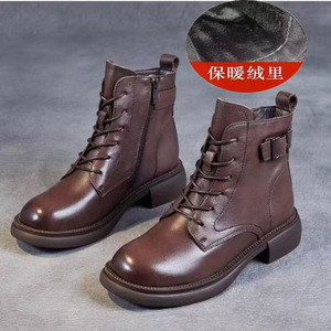 2025 nouveau Style britannique pour Martin bottes léger confortable décontracté conception occidentale sangle croisée fermeture éclair latérale mince plat court - Product Image 5