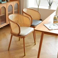 Chaise de salle à manger en rotin de luxe à lumière rétro simple fauteuil simple en bois massif pour café maison bureau hôtel