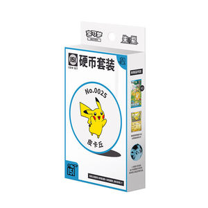 Ensemble de pièces de monnaie de collection <span class=keywords><strong>Pokémon</strong></span> SV 151, pièces de monnaie exclusives assorties aux cartes TCG Scarlet Violet 151, cadeau pour les collectionneurs - Product Image 3