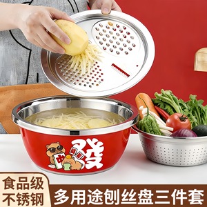 Juego de escurridores de verduras de acero inoxidable de 20-32 cm, fregadero de cocina multifuncional con colador para frutas y verduras - Product Image 4