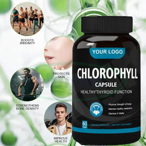 Аусрезон, пищевая добавка, потеря веса, натрий, медь, хлорофилл, Детокс, натуральный натрий, медь, хлорофилл, капсулы - Product Image 2