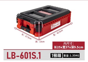 Système de rangement modulaire à 6 niveaux, chariot roulant mobile, empilable, détachable, étanche, robuste, boîte à <span class=keywords><strong>outils</strong></span> - Product Image 4